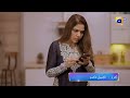 Hadsa Episode 22 Promo | Tomorrow at 7:00 PM Only On Har Pal Geo
