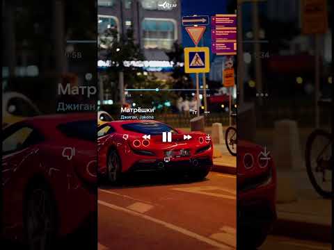 Джиган, Jakone - Матрешки