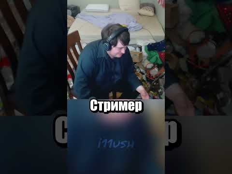 Генеральная уборка