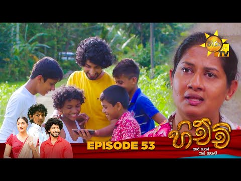 Hiru TV