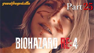 【ゴジラのホラー実況】PS5版 バイオハザードRE:4 Part 25 Resident Evill RE:4  #part25  #バイオハザードre4