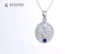 Κόσμημα Κοτσώνης Κόρινθος / Κοσμήματα με την υπογραφή του καλύτερου Ελληνικού εργαστηρίου