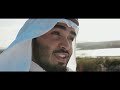 Galliyan Ek Villain Muslim Version By You2Audio Com
