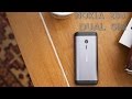 Nokia 16PCML01A02 - відео