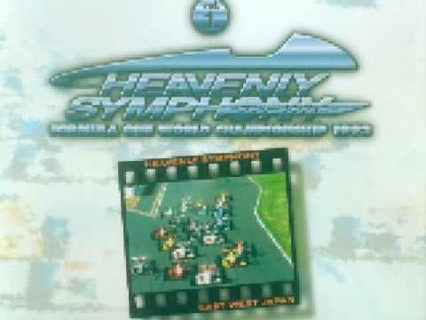 HEAVENLY SYMPHONY : Heavenly Symphony (Sound only)