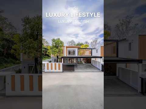 The Urban Watket-Charoen Mueang, Chiang Mai, Bamrung Rat Soi 4, Wat Khet, Muang Chiang Mai, Chiang Mai, 4 Bedrooms, 400 sqm, Single Detached House For Sale, by Tanannat Porntadapattanayothin, 11759986 - DDproperty.com