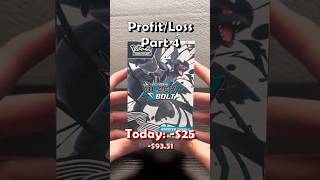Profit/Loss Black bolt Booster Bundle Part 4