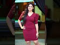 Iniya
