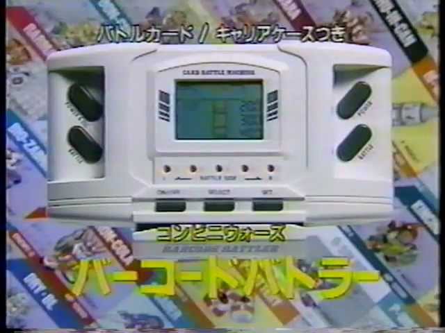 darth-sidious様】バーコードバトラースーバーV：28枚 まとめ売り｜その他