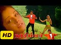 Kadhal Aararo Narasimha Vijayakanth Isha Koppikar Mani Sharma