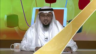 صورة أسماؤه ﷺ - المحاضرة 10 - السيرة - المستوى الثاني (2) - الشيخ حمزة بن ذاكر الزبيدي