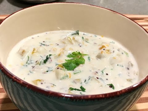 Lauki Ka Raita - Bottle Gourd with Yogurt - Anapakaya perugu pachadi Recipe - Quick and easy Raita Video