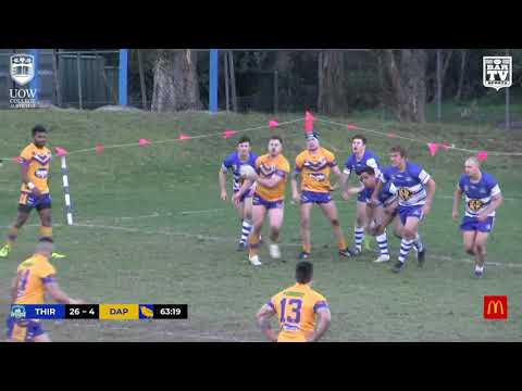 2019 IDRL 1st Grade Round 11 Highlights - Thirroul Butchers vs Dapto Canaries