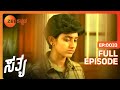 Sathya - சத்யா - Tamil Show - EP 33 - Aysha Zeenath, Vishnu, Seetha - Family Show - Zee Tamil