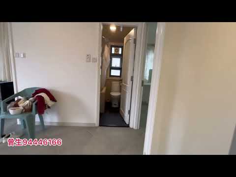 Village Youtube Video