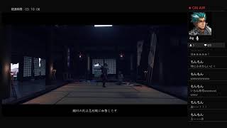 ゴースト・オブ・ツシマ＃28END