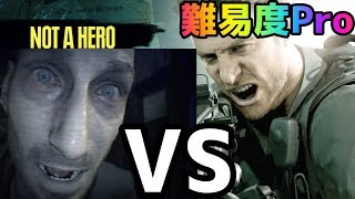 ネタバレ注意 クリスが死んだと思って独り言なルーカス Not A Hero バイオハザード7 レジデント イービル Biohazard7 Resident Evil7 تنزيل الموسيقى Mp3 مجانا ネタバレ注意 クリスが死んだと思って独り言なルーカス Not A Hero バイオハザード7 レジデント イービル Biohazard7 Resident Evil7 تنزيل الموسيقى Mp3 مجانا