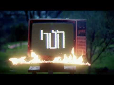 ላዕከ Laeke | ደጀን Dejen Feat. Dagmawit Ameha