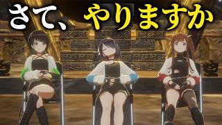 「大絶響祭 2026 SUMMER 万里一空」徹底解説！！後半はえのぐが考える今後の展望について話すから絶対来て！！！#えのぐ #えのぐワンマン万里一空
