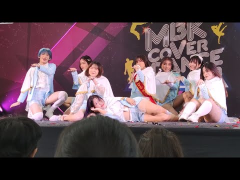 201117 Flisty Cover Weki Meki -​ Picky Picky @MBK Cover Dance 2020: Semi-final