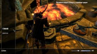 обзор мода для Skyrim #2 серия Небесный замок (Часть-1)