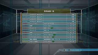 雷マコ　テスト配信
