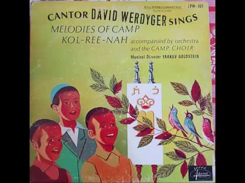 Werdyger Kol Rinah - ותחזינה