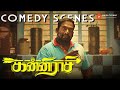 Kanni Raasi Comedy Scenes 1 Opposites In Love One Step Away Vimal Robo Shankar Yogi Babu