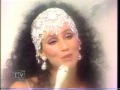Cher!  "You Make Me Feel Brand New"
