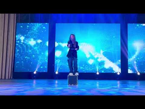 Alexandra Sherman - Shallow