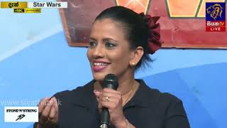 Birthday Celebrations on Siyatha Star Wars | Sangeetha Weeraratne