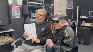 【里見浩太朗さんの応援メッセージ】俳優 工藤堅太郎 映画初監督作品