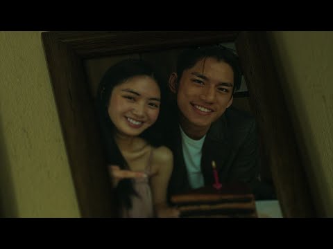 [ 곡비 ] 메인 예고편