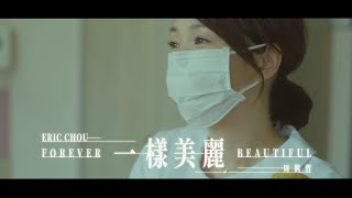 Fw: [分享] 華語歌曲琴譜