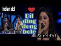 Dil Ding Dong Bole Live Song By Sunidhi Chauhan