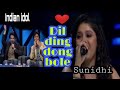 dil💗ding dong bole live song by Sunidhi Chauhan |