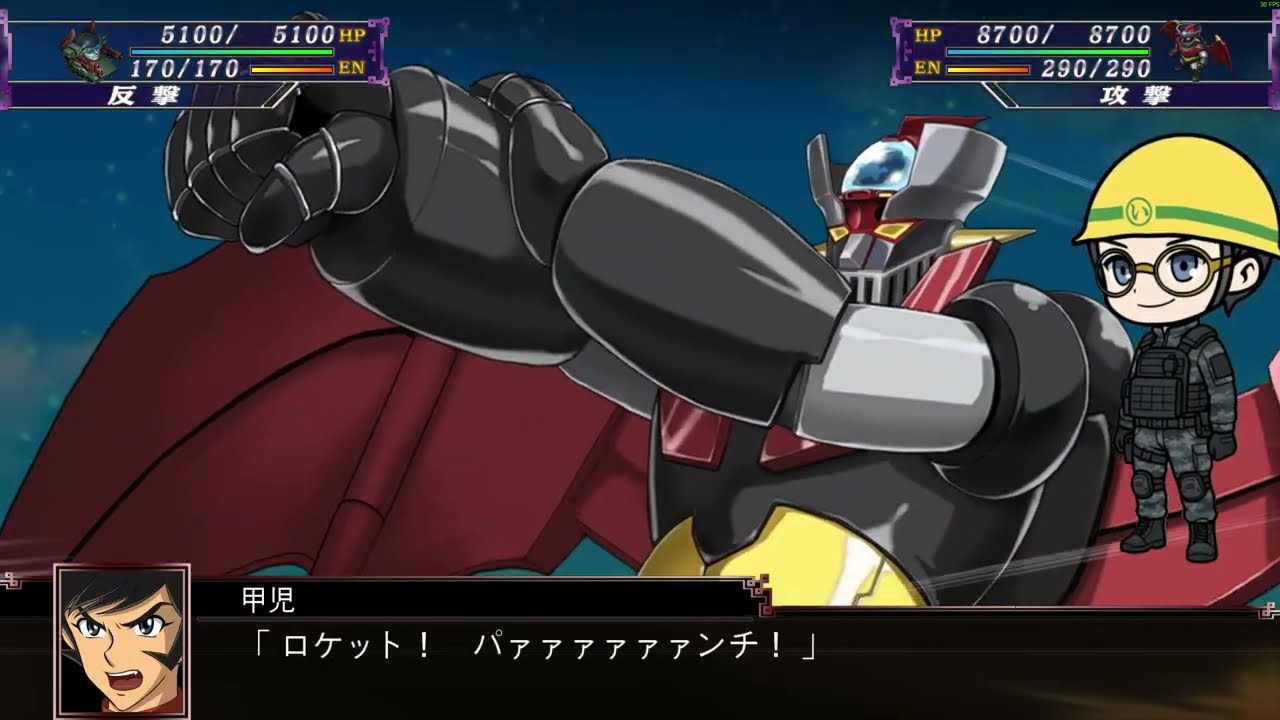 44歳のおっさん。世界を救う。　スーパーロボット大戦X part5 #スパロボ  #スパロボx  #スーパーロボット大戦  #ゲーム実況 #いしどぅる #新人vtuber #vtuber