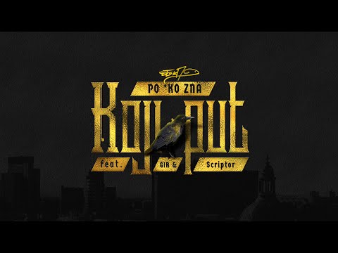 STOKA feat. Scriptor & GIR - Po 'ko zna koji put (OFFICIAL)