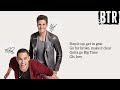Big Time Rush Big Time Rush Lyrics