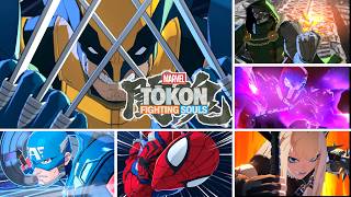 【マーベル闘魂】MARVEL Tōkon: Fighting Souls オープンベータ　超必殺技まとめ　Super Moves　4K/60fps