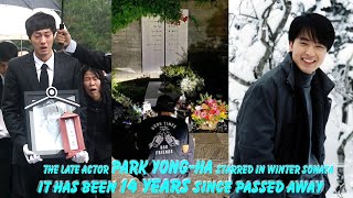 Download lagu The late actor Park Yong-ha starred in Winter Sonata - It has been 14 years since passed away mp3 Download lagu The late actor Park Yong-ha starred in Winter Sonata - It has been 14 years since passed away mp3
