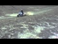 Soft Dirt On Hill At Panoch