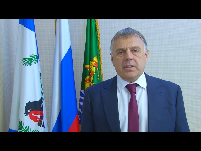 Не останемся в стороне!