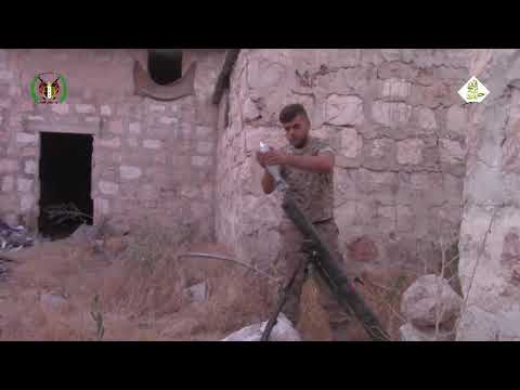 استهداف قوات النظام التي تحاول التقدم على جبهة حندرات بقذائف الهاون من قبل لواء صقور الجبل