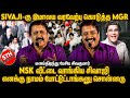We Have No Forgiveness Sivakumar Open Up Sivaji Mgr Nsk