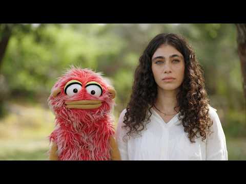 תתקשר לאמא שלך