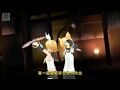 [Rin & Len] Gekokujou! Revolution! Eng dub 