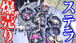 ツリデルタ様に2度目の取材に来ていただきました。