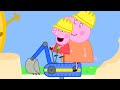 Peppa Pig Official Channel 🔴Peppa Pig Plays at Digger World