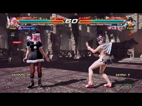 Alisa Vs Xiaoyu | Tekken 7 (PS4) Ranked Match